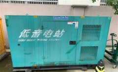 凌云通州四建大波纹箱定制案例
